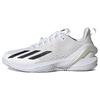 Adizero Cybersonic Cloud White Core Black Matte Silver Sneakers IG9514