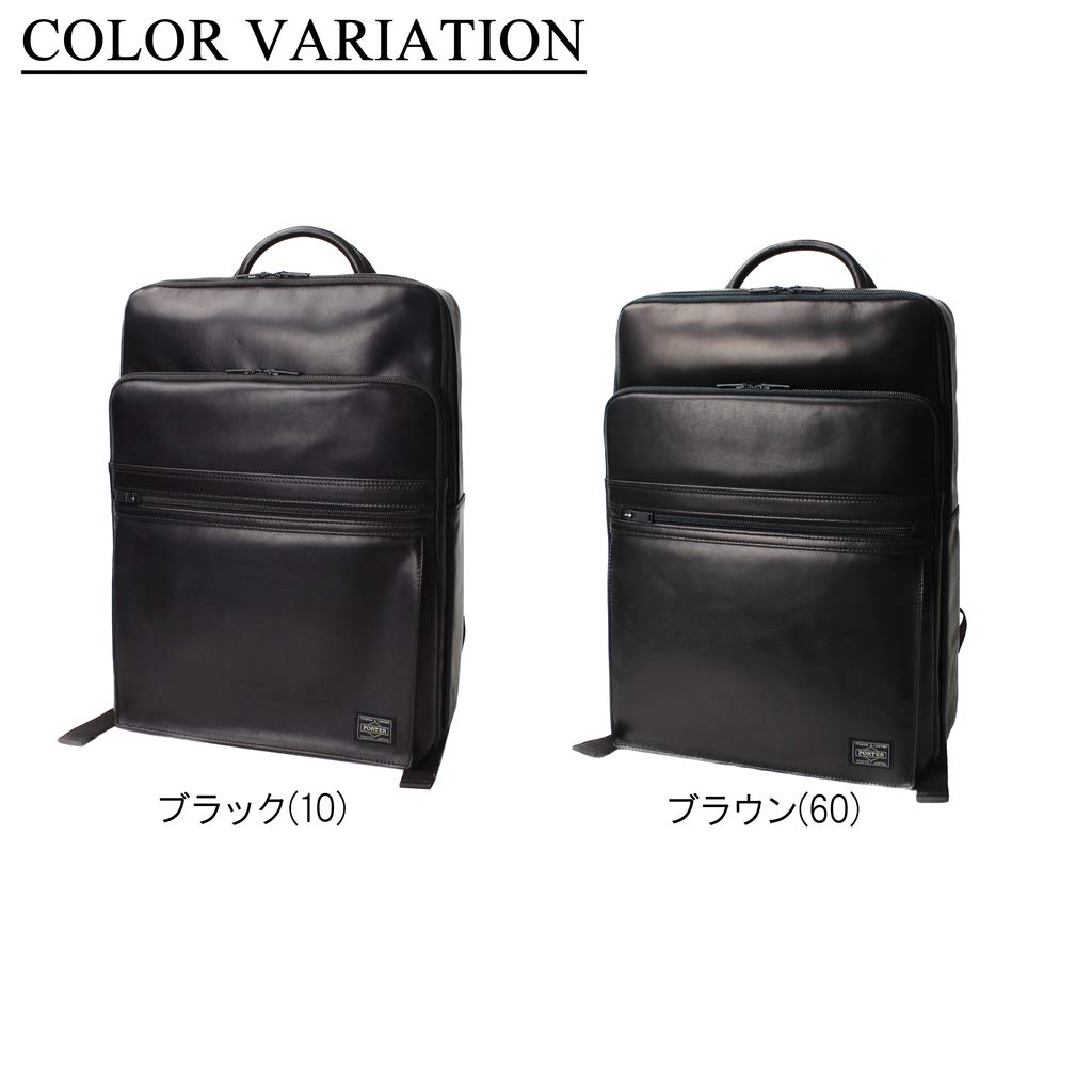 AMAZE Business Backpack [PORTER] 022-01520 Black/10