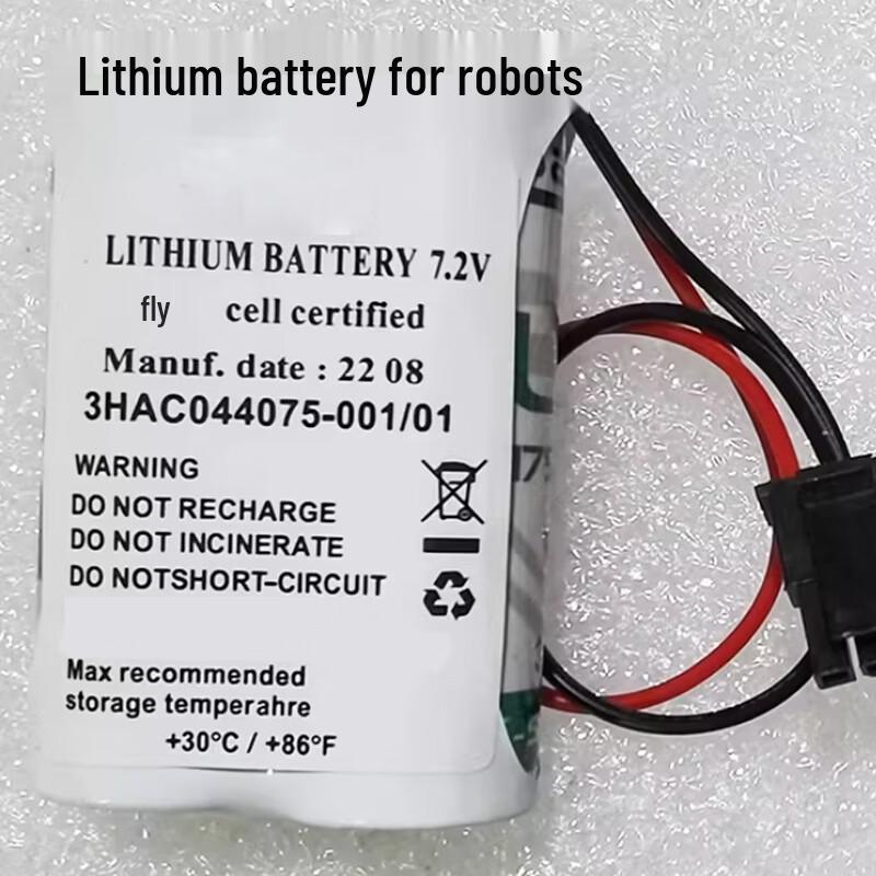 Робот Shuang an Литиевая батарея 3HAC044075-001/01
