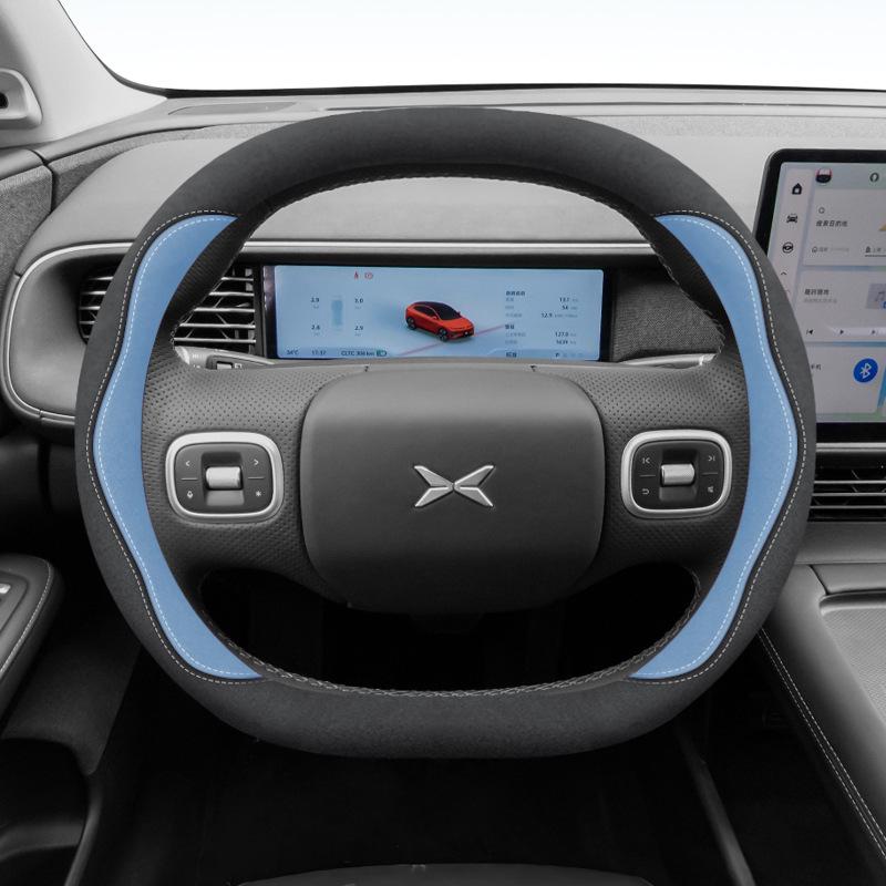 Xiaopeng G6 Steering Wheel Cover: Fits 24 Models, Compatible with X9, P7, P5, M03, G9, G3, Suede, No Sewing Needed