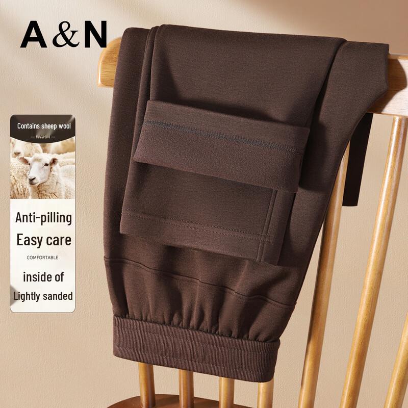 

Antonio Men s Wool Blend Knit Casual Warm Pants XL