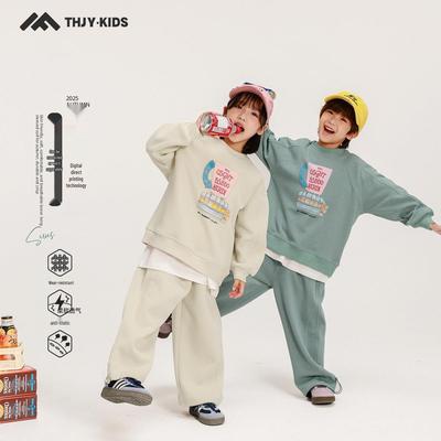 Ensemble deux pièces sportifs d'automne 2025 pour enfants pour la rentrée scolaire - Pull ample pour garçons et filles