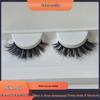 3D Curly Black Stem False Eyelashes - Mixed-Race Style, Whole Strip, Messy, European & American Trend