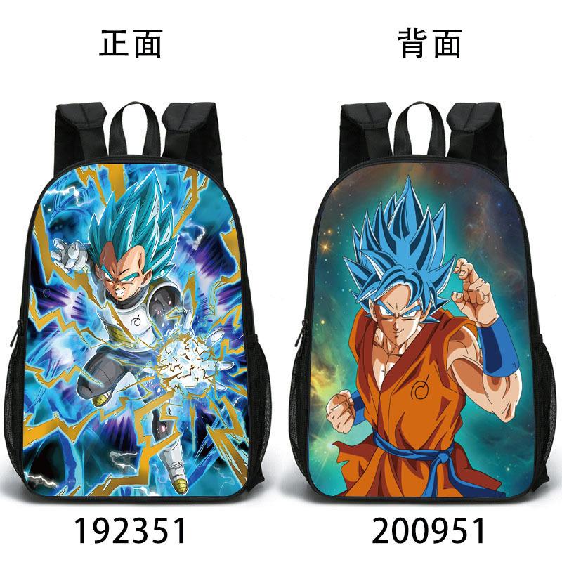Double-Sided Schoolbag Backpack Primary And Secondary School Schoolbag Backpack