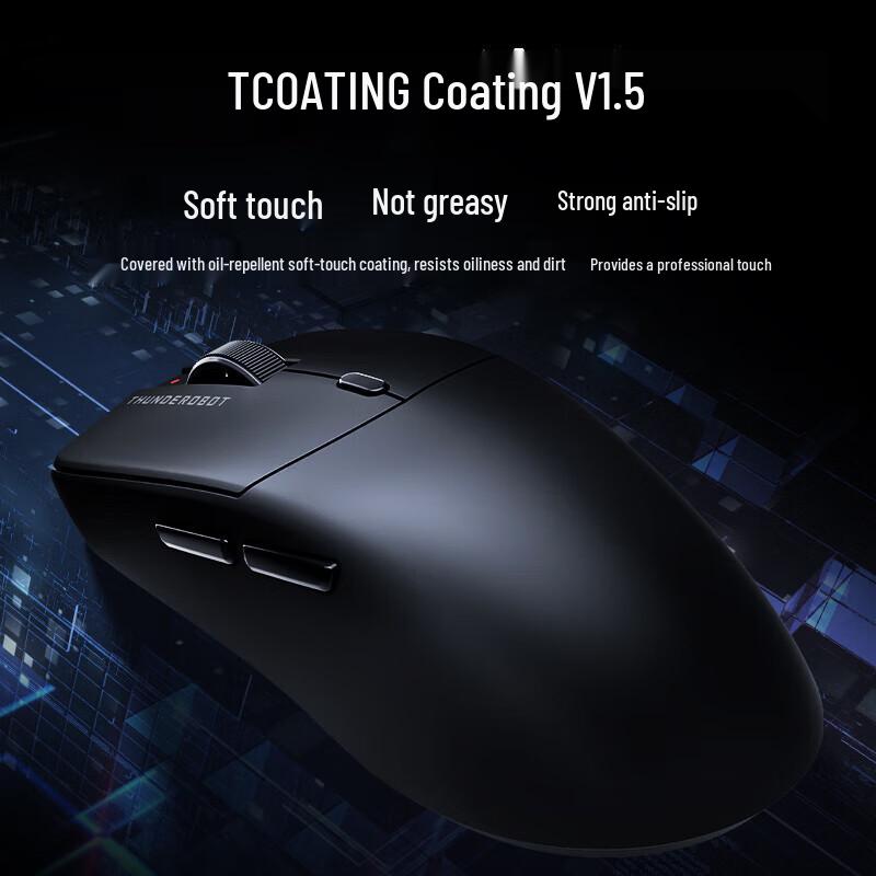 ThundeRobot ML6PRO Lightweight Wireless Gaming Mouse