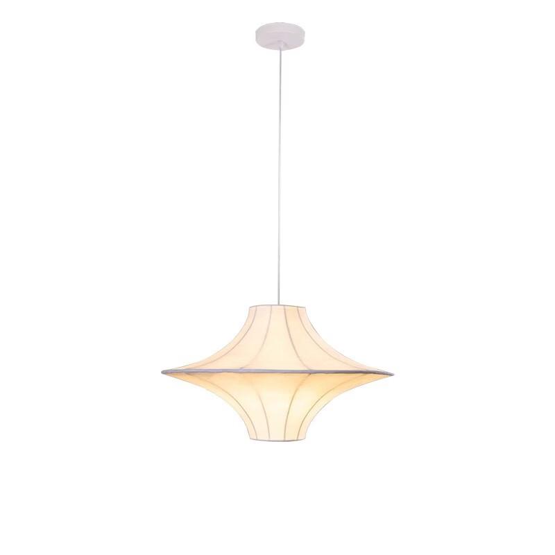 Oeny Zen-Style Decorative Pendant Lamp