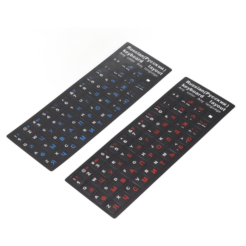 2Pcs Russian Keyboard Stickers Unique Coating Waterproof Dustproof Russian Alphabet Keyboard