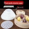 MODX Disposable Round Parchment Paper Liners
