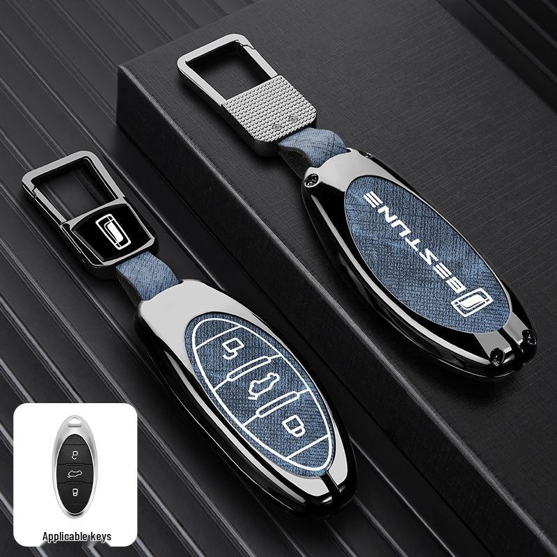 Bestune B70/T77pro/NAT/T55/T33/T99/B70s Key Case Buckle Car Protection