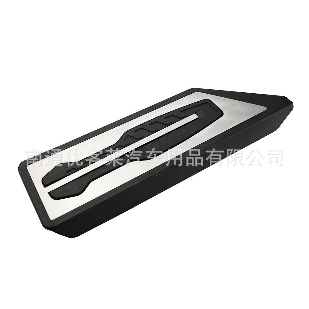 

Нескользящая подставка для ног для концепт-кара BMW X1