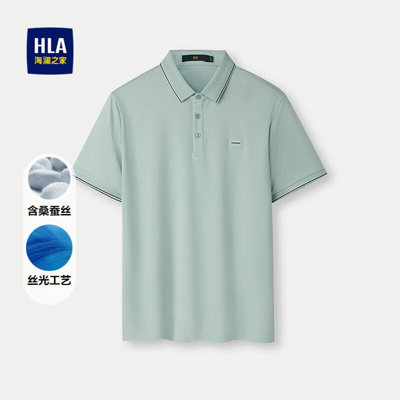 HLA Men s Mercerized Short Sleeve Polo Shirt M