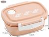 Skater Easy Light Bento Moomin Sealable Storage XPM3 & Box, Small, Microwave-Safe, 430ml, Design, Container,