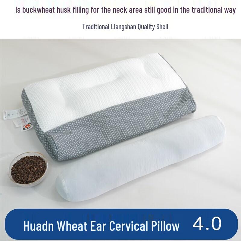 Huadn Buckwheat Cervical Traction Pillow