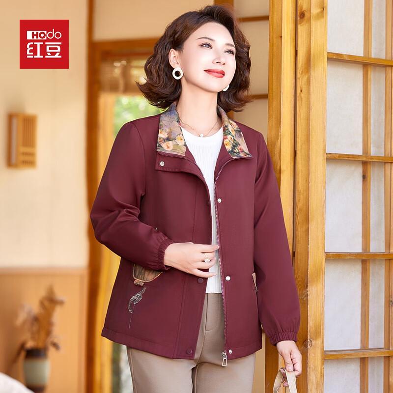 

Женский демисезонный тренч Hongdou для среднего возраста с лацканами XL