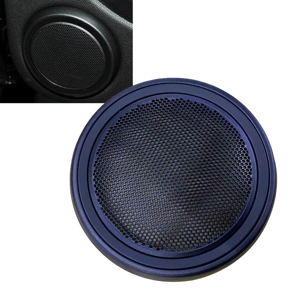 

1pc Car Front Door Speaker Cover Grille For Mini Cooper R56 51412753333 51412756567 Automobile Interior Accessories чёрный
