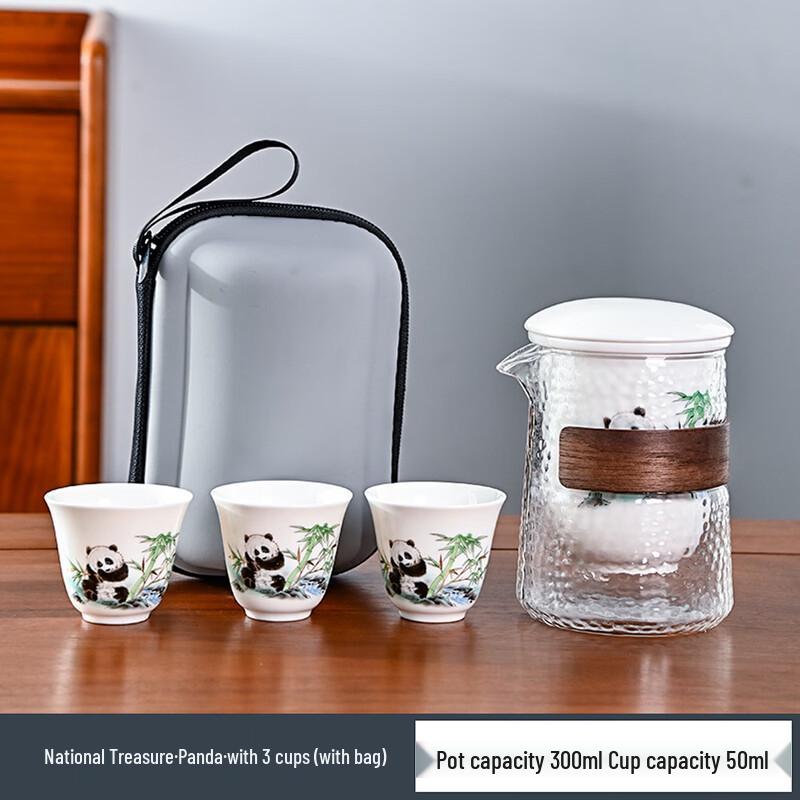 Haofeng Suet Jade Porcelain Portable Travel Tea Set
