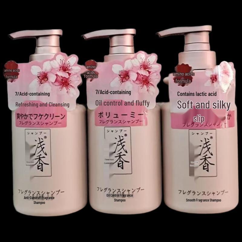Asaka Japanese Evening Cherry Blossom Smooth Hair Conditioner