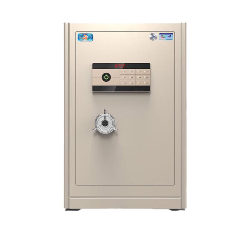 Tiger Lingyao 68 Fingerprint Security Safe
