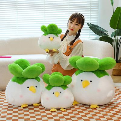 Cute Bird Garlic Bird Doll Bad Person Plush Toy Throw Pillow Funny Big Doll Creative Girl Birthday Gift