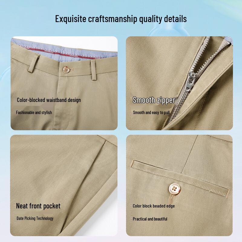 Talent Men's Casual Slim Fit Straight-Leg Pants 51255M0120