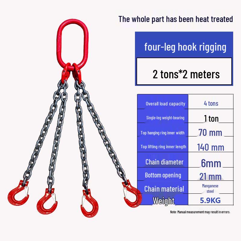 Double Leg Quad Hook G80 Manganese Steel Chain Sling Rigging Hoist Set