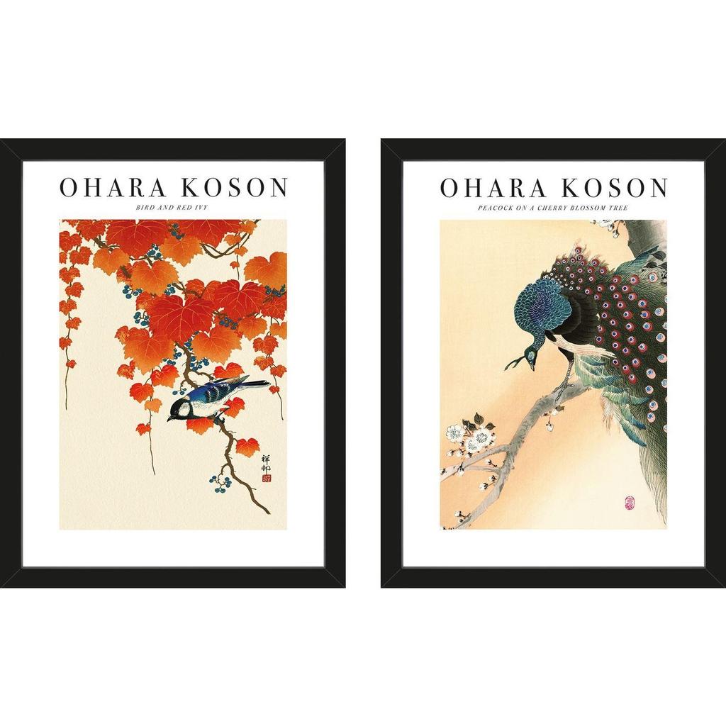 Ohara Koson Bird And Red Ivy Peacock On A Cherry Blossom Framed Print Set  (Pack of 2)