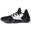 Harden Volume 4 Gca 4 'Black White' FW8324