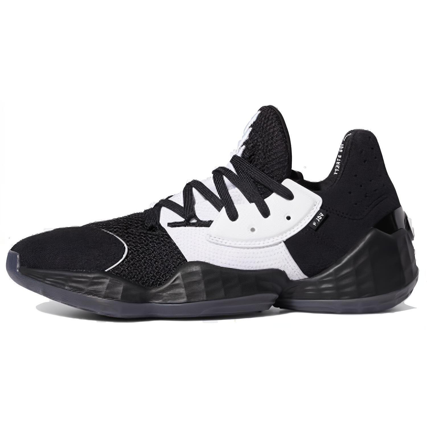 

Adidas Harden Volume 4 Gca 4 Black White FW8324 46⅔