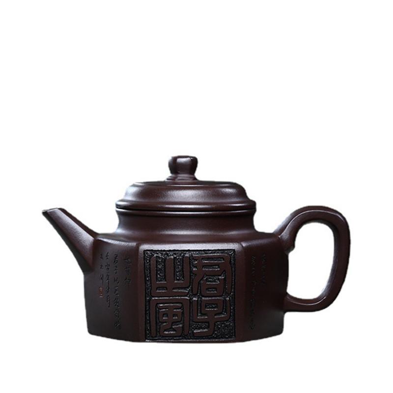 

300ml Boutique Yixing Purple Clay Teapot Filter Beauty Dezhong Kettle Custom Hand-painted Zisha Tea Infuser Chinese Teaware