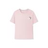 Solid Color Breathable Comfortable Regular Sleeve T-Shirt Women Tops L226W142-01NX