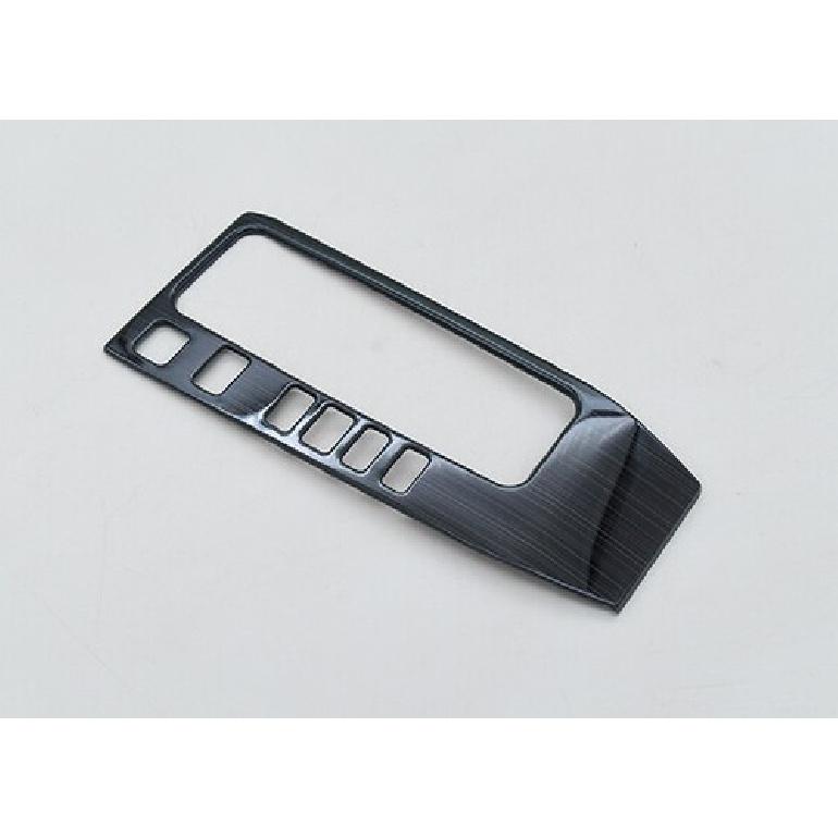 Fits For Nissan Sentra 2020 2021 Stainless Central Console Gear Shift Panel Trim