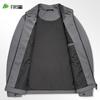 Shanshan Men's Windproof Anti-Wrinkle Jacket