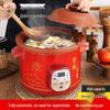 Smart Zisha Clay Stew Pot: Automatic Soup & Porridge Cooker for Health Preservation