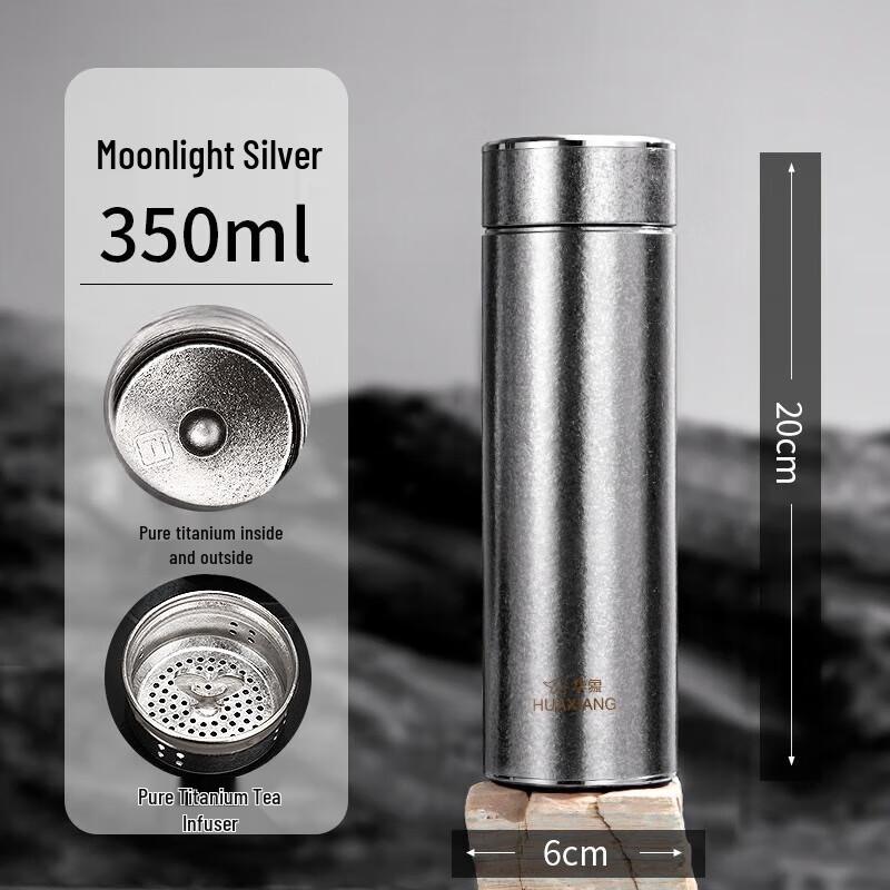 HOAOR Pure Titanium Double-Wall Insulated Bottle 350ml