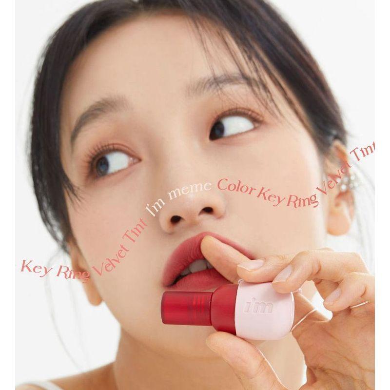 I'M MEME - Color Key Ring Velvet Tint - 7 Colors