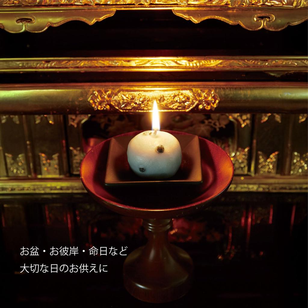 Kameyama Mame Daifuku Candle Food (Favorite Candle)