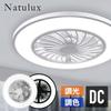 Seathestars Dimmable and Color-Changing LED Ceiling Light with Circulator, Remote Control, Slim, Energy-Saving, Timer-Enabled Ceiling Fan, DC Motor,