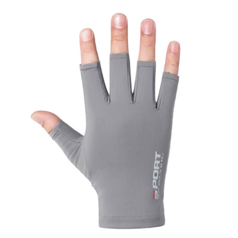 Hengyuanxiang Half-Finger Fishing Cycling Gloves HYX017ST