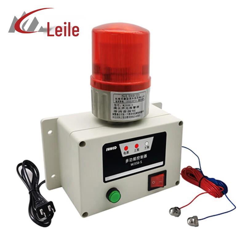 

Lailer Water Level Alarm System