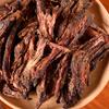 Daiwang Dai Flavor Roasted Dried Beef Jerky