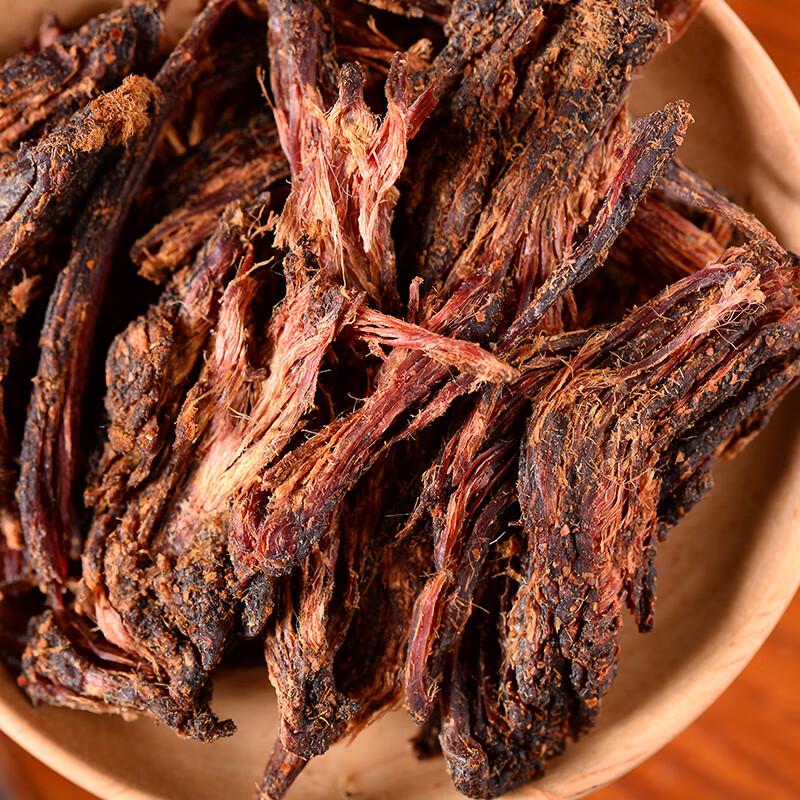Daiwang Dai Flavor Roasted Dried Beef Jerky