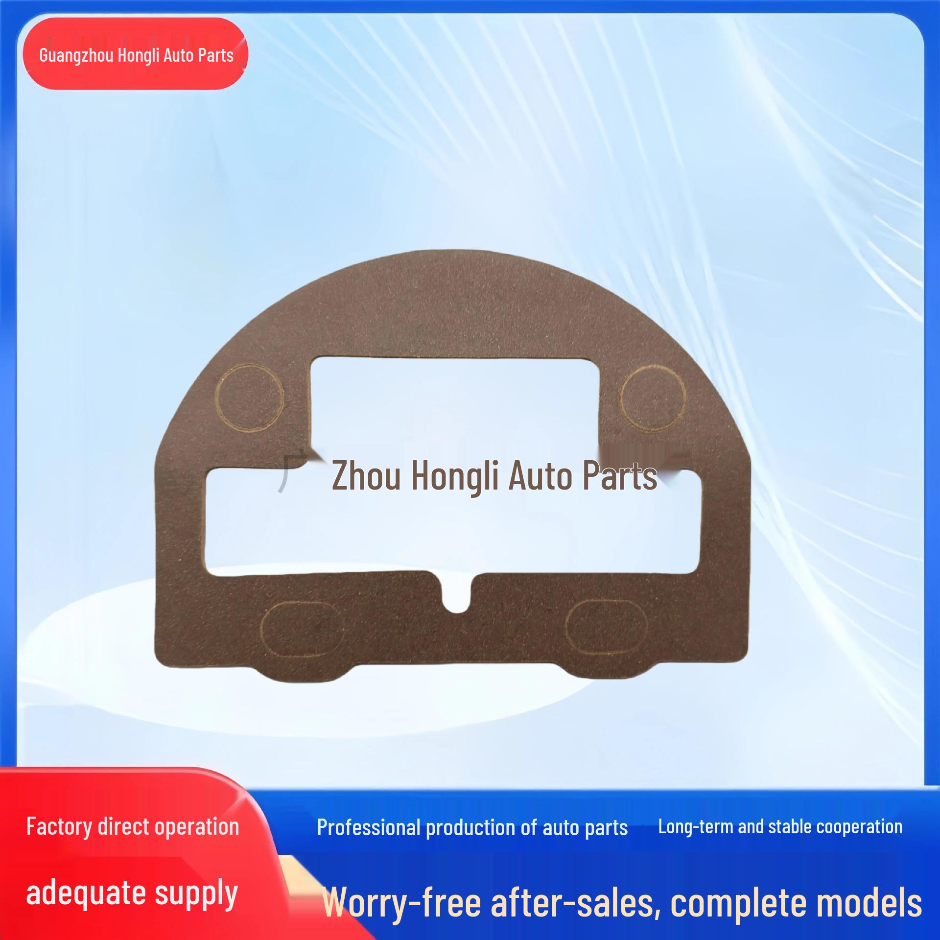 

Premium Brake Pads for Volvo Renault Trucks (1696450) Hongli