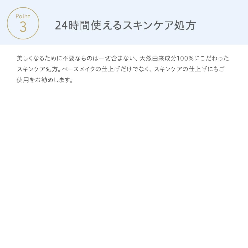 Natura Glace Hautschutz Gepresstes Puder Hautfarbkorrektur Hautpflegepuder Seifenentferner Botanische Hautpflegeinhaltsstoffe Bio-Pinsel