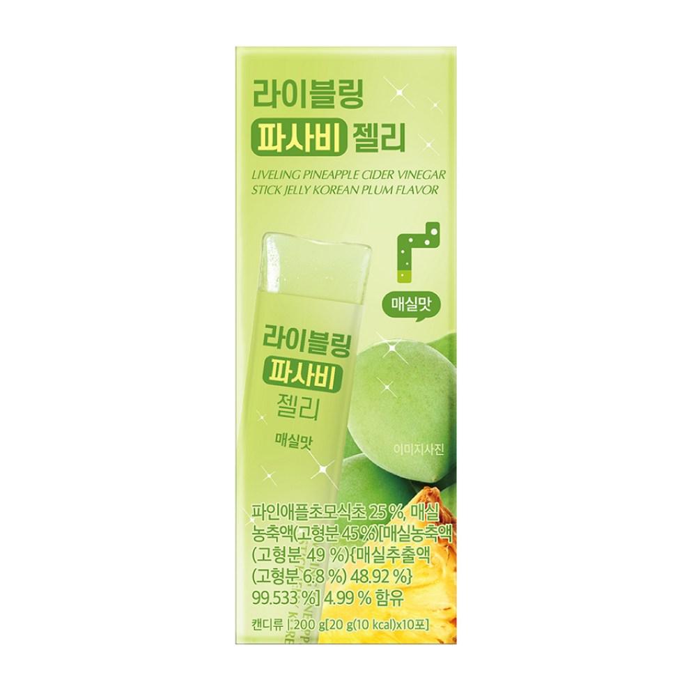 Livelyng Pasabi Jelly Stick - Plum, Pineapple Cider Vinegar, 20g x 10