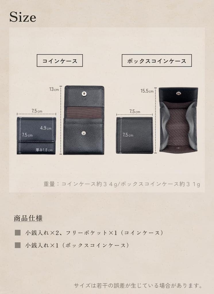 [LIB] Coin Case, Water-Repellent Original Leather, Genuine Cowhide, Unisex, Compact (Prussian Navy)