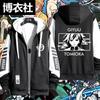 Demon Slayer Kimetsu No Yaiba Kamado Tanjiro Hoodie