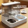 Automatic Cat Feeder 2-in-1 Pet Food Feeder And Water Dispenser with Stainless Steel Bowl for Small Medium Cats And Dogs