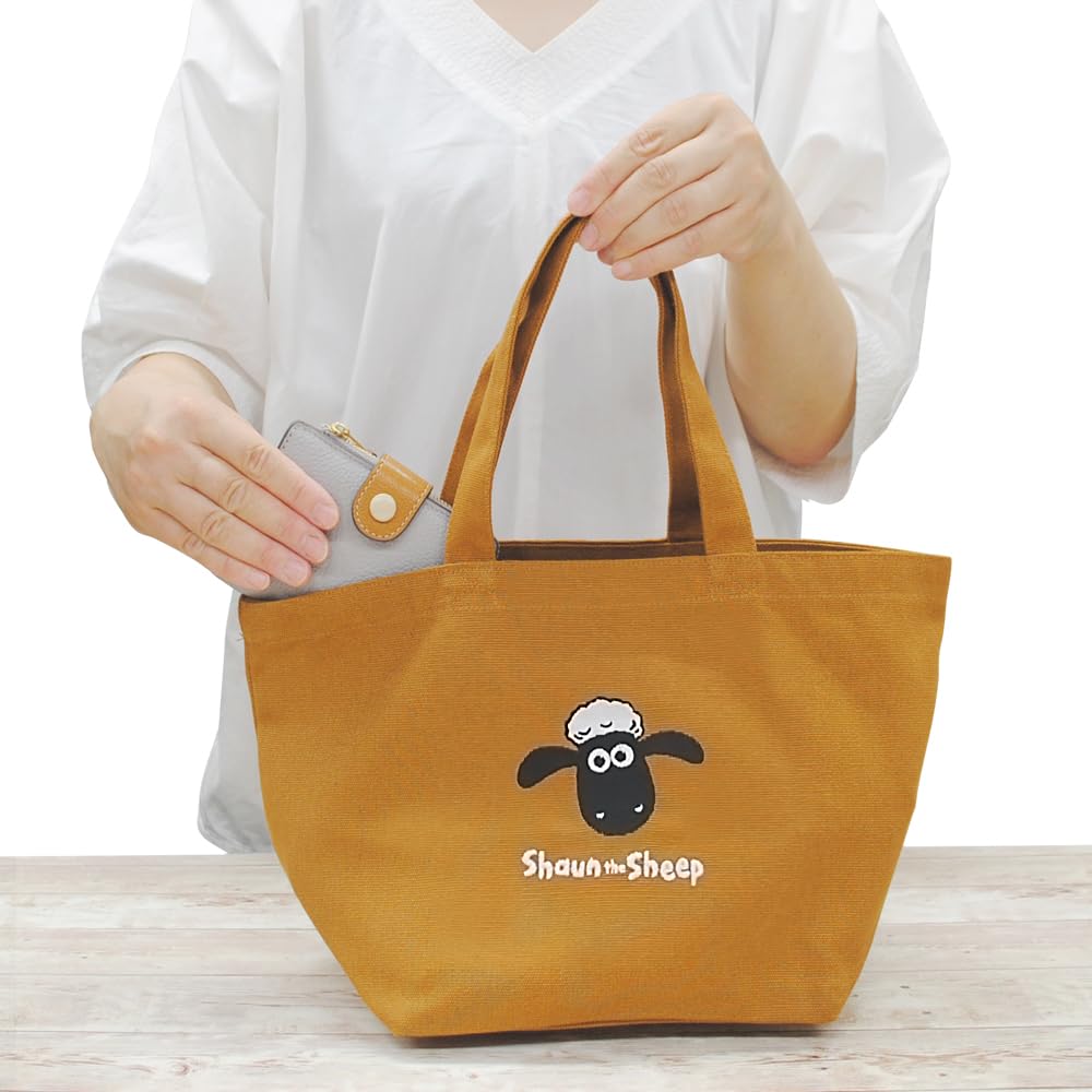 Liebe Bestickte Tragetasche mit Autos, Klein, Shaun das Schaf (khaki)