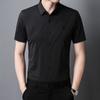 Camiseta de Manga Corta Nueva Sin Costuras para Hombre Moderna para Jóvenes y Mediana Edad Negocios Color Puro Camiseta Fina