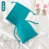 50PCS Small Drawstrings Velvet Gift Bags Velvet Jewelry Pouches for Wedding Favors Candy Bags Party Favor 2.8*3.6"